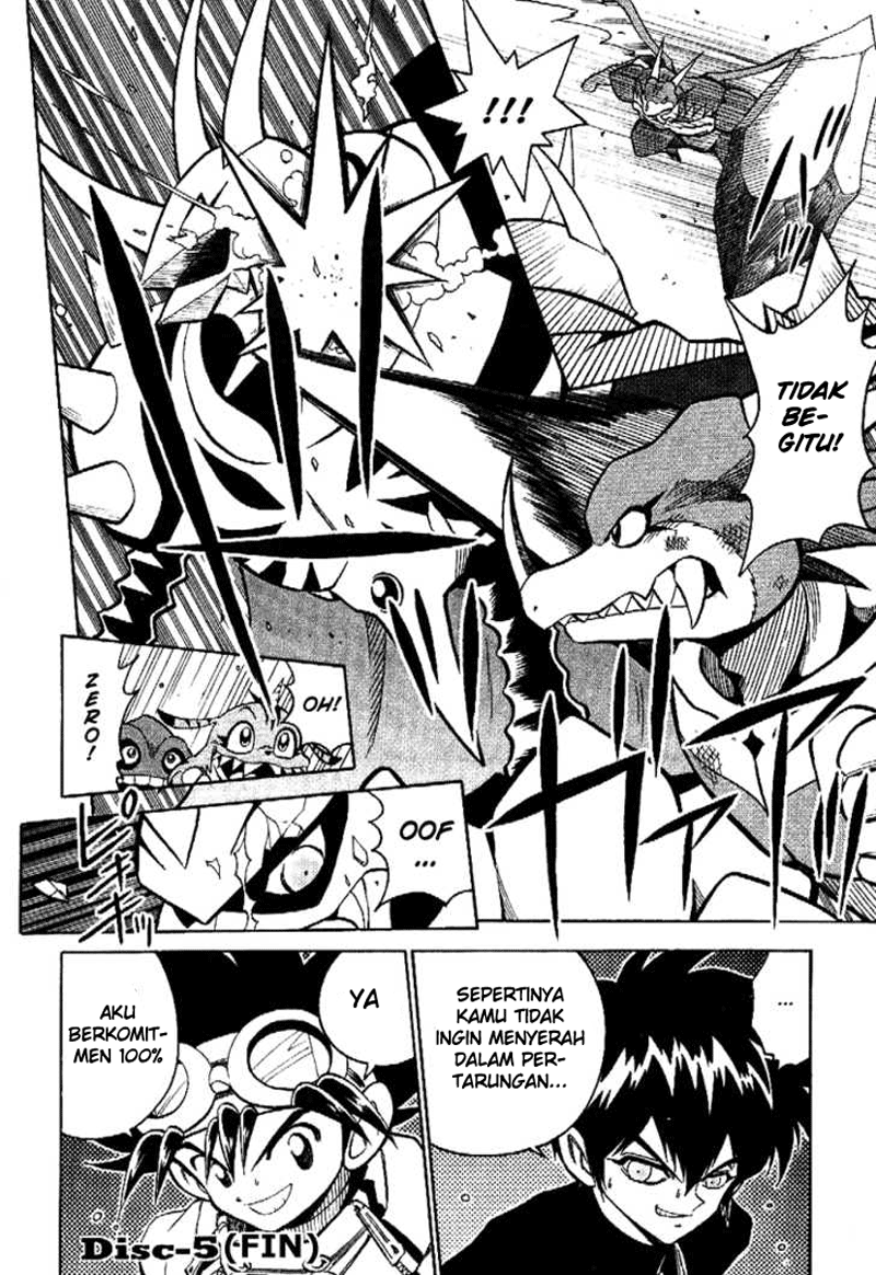 Digimon V-tamer chapter 34 halaman 25