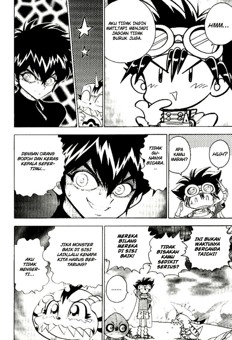 Digimon V-tamer chapter 35 halaman 13
