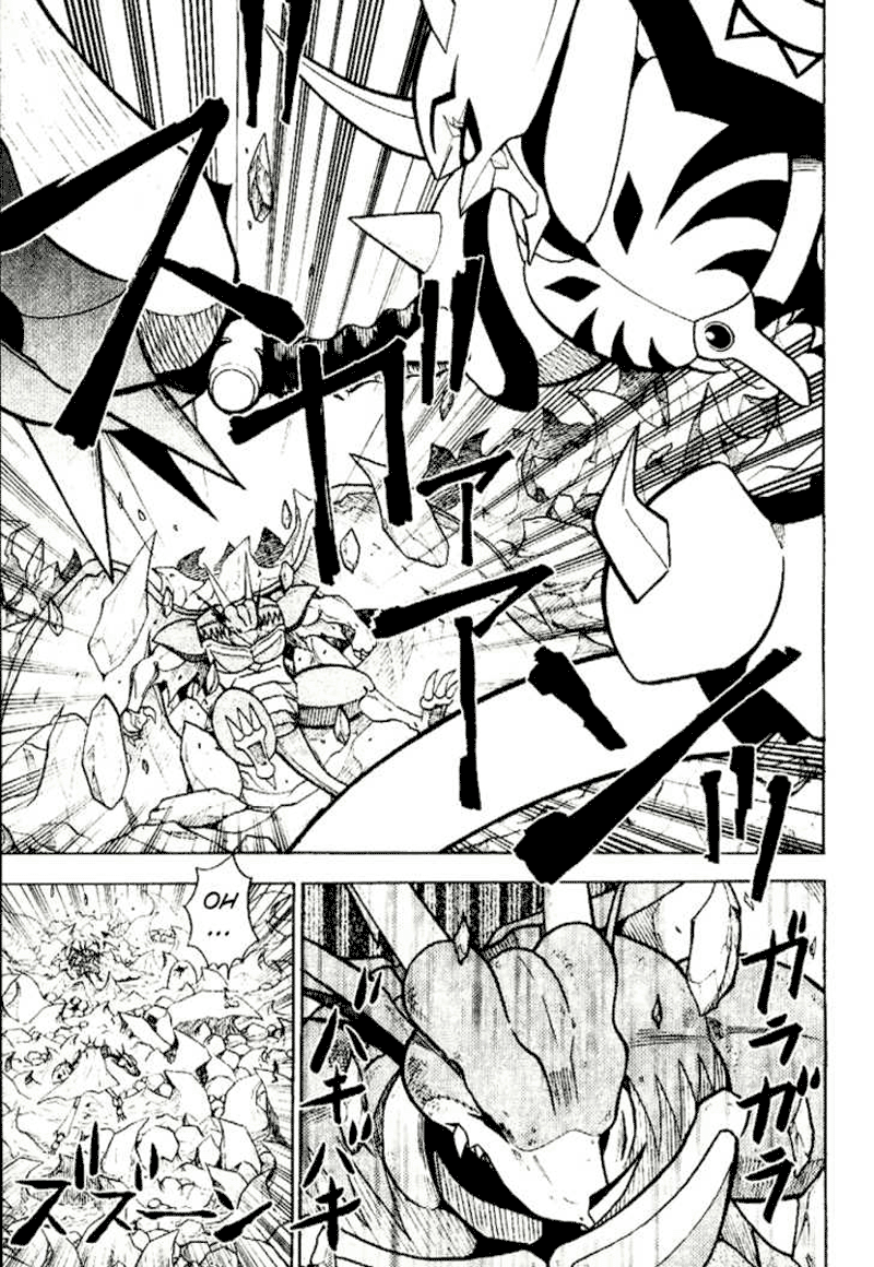 Digimon V-tamer chapter 35 halaman 16