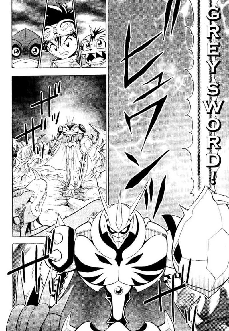 Digimon V-tamer chapter 35 halaman 19