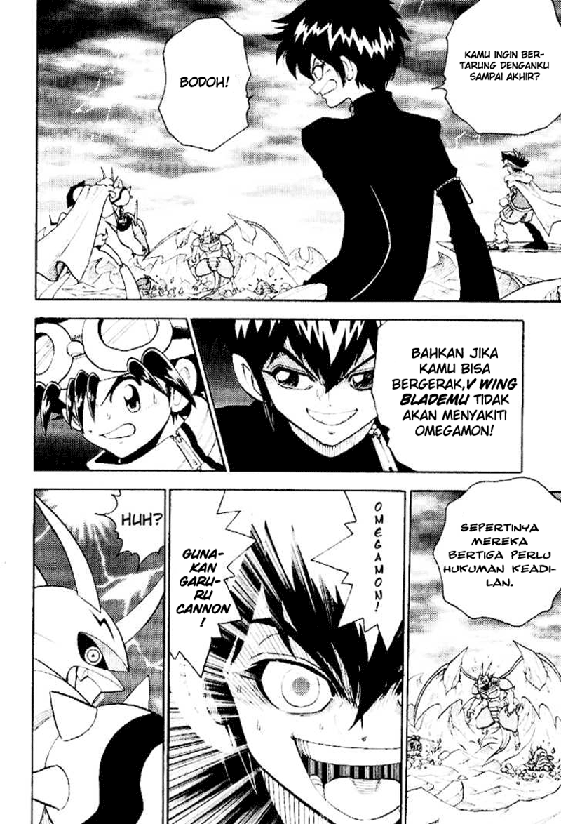 Digimon V-tamer chapter 36 halaman 7