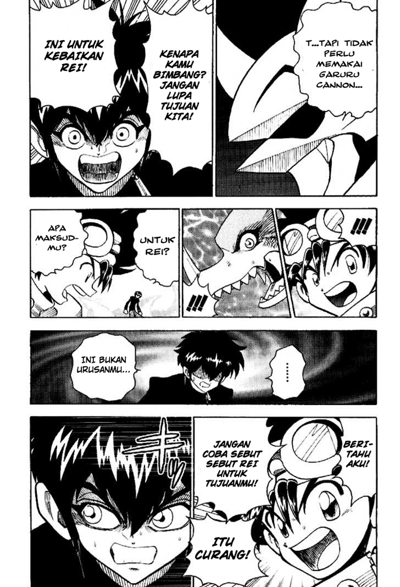 Digimon V-tamer chapter 36 halaman 9