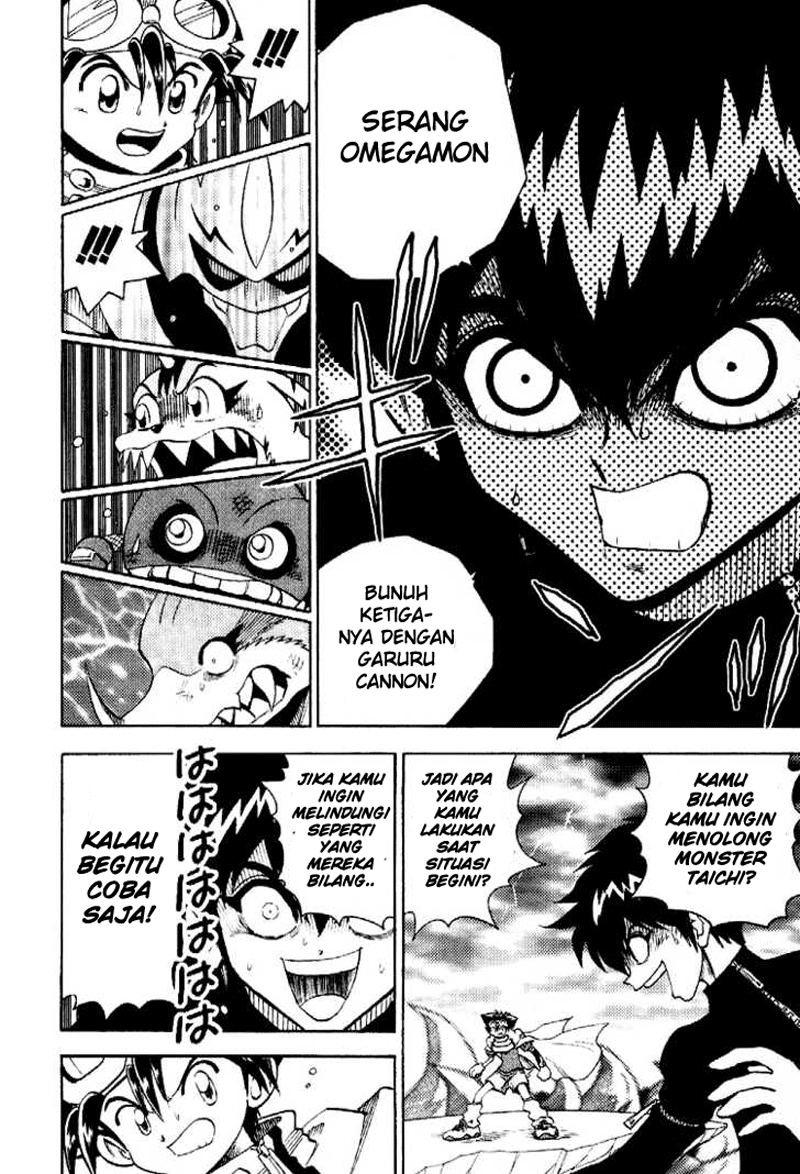 Digimon V-tamer chapter 36 halaman 17
