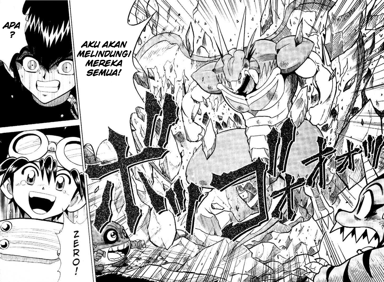 Digimon V-tamer chapter 36 halaman 21