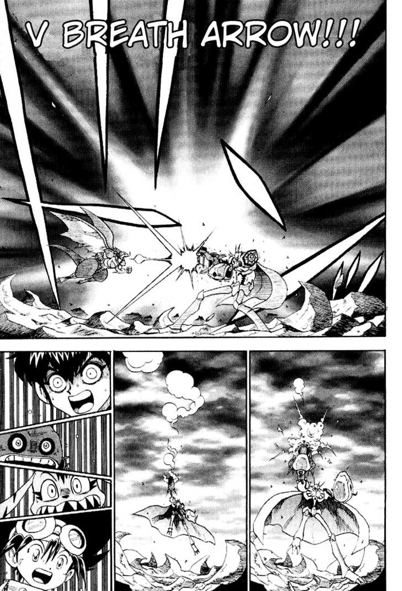Digimon V-tamer chapter 36 halaman 23