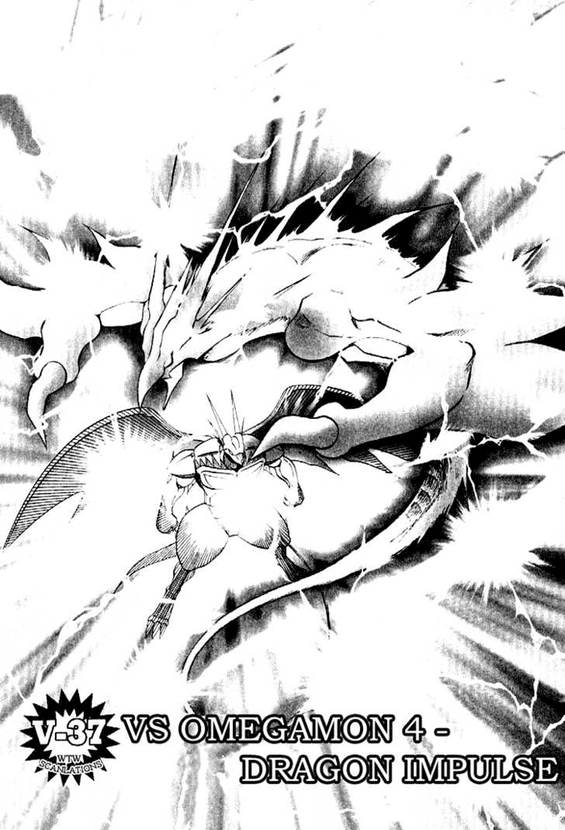 Digimon V-tamer chapter 37 halaman 1