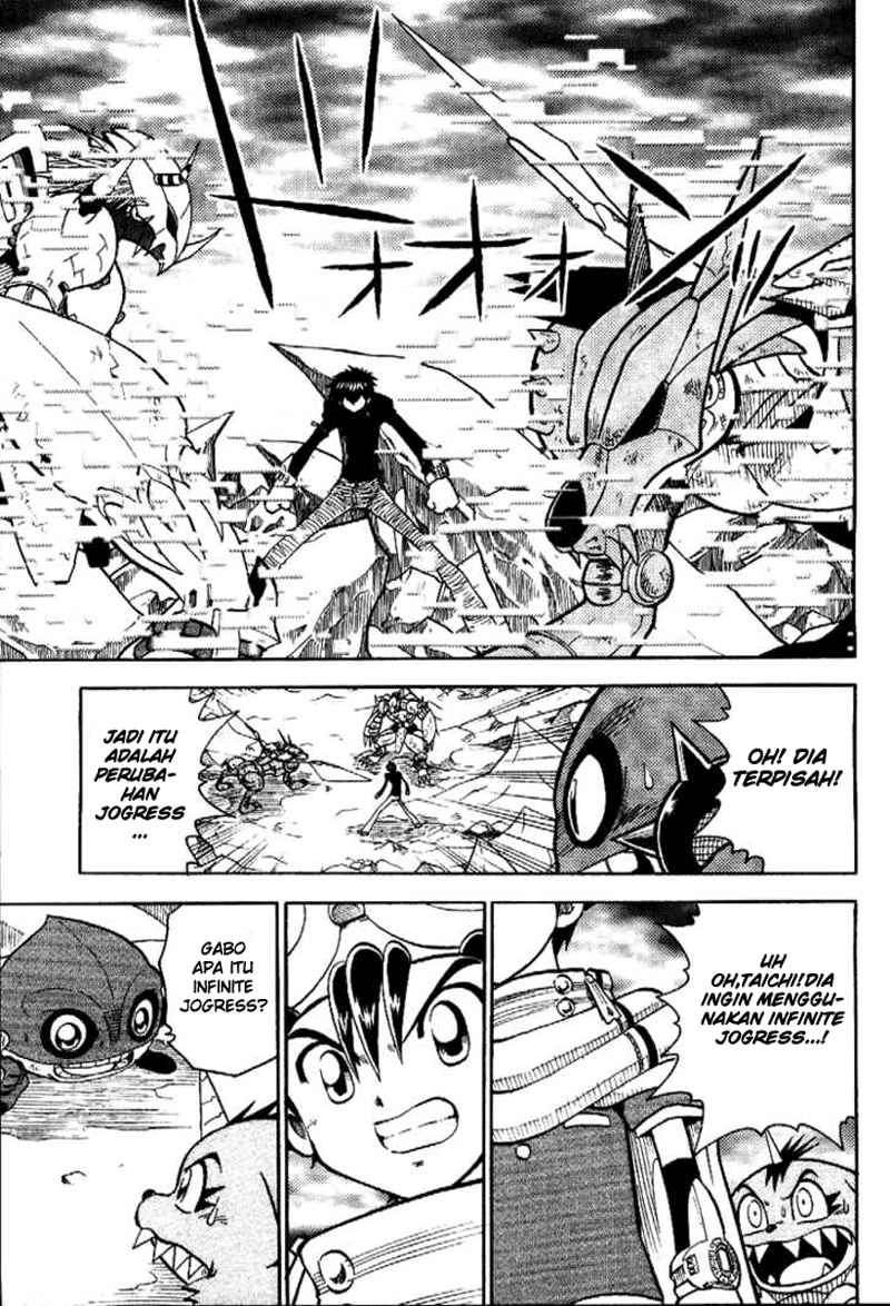 Digimon V-tamer chapter 37 halaman 14