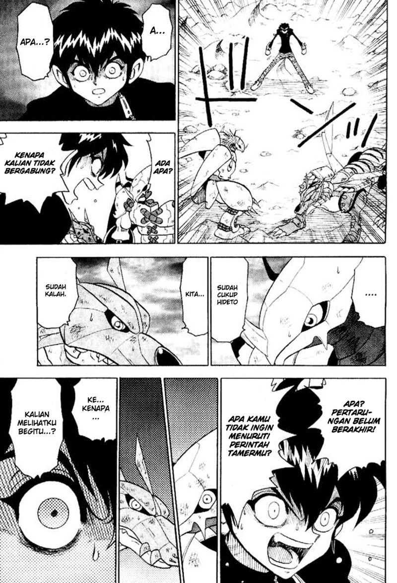 Digimon V-tamer chapter 37 halaman 16