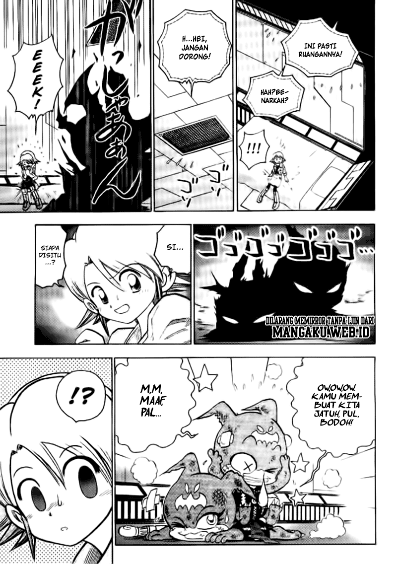Digimon V-tamer Bab 38 halaman 5