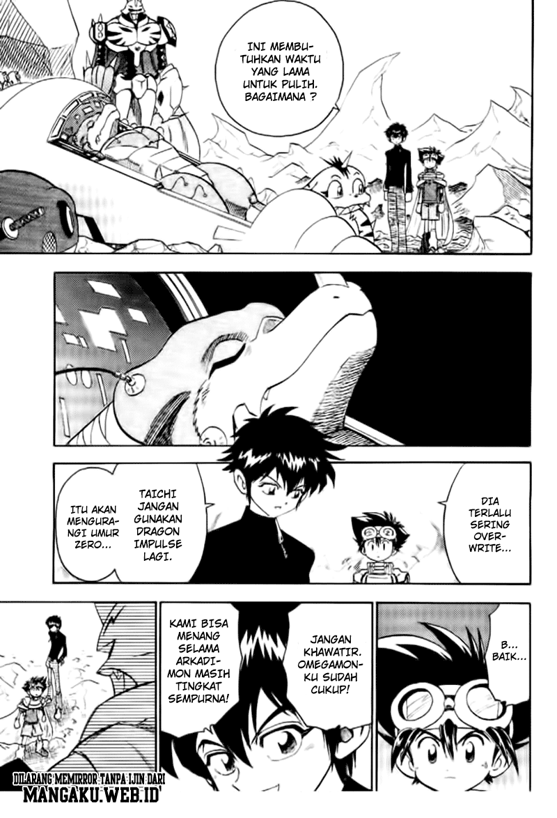 Digimon V-tamer Bab 38 halaman 21