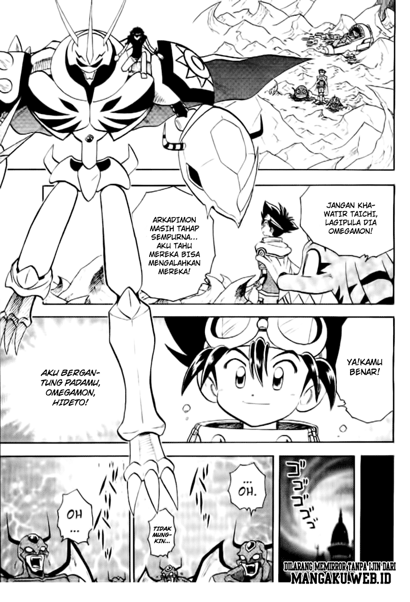 Digimon V-tamer Bab 38 halaman 23