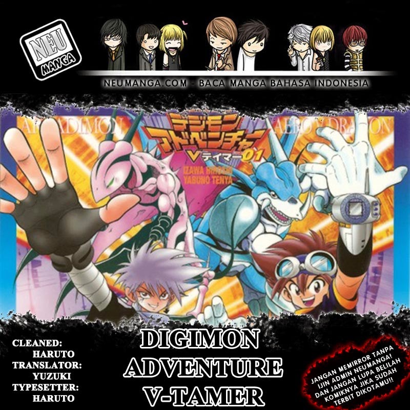 Digimon V-tamer Bab 39 halaman 1