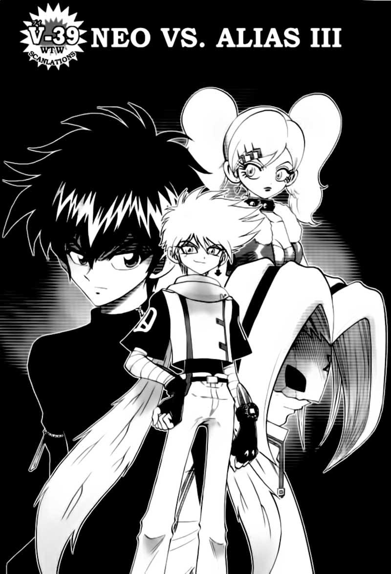 Digimon V-tamer Bab 39 halaman 2