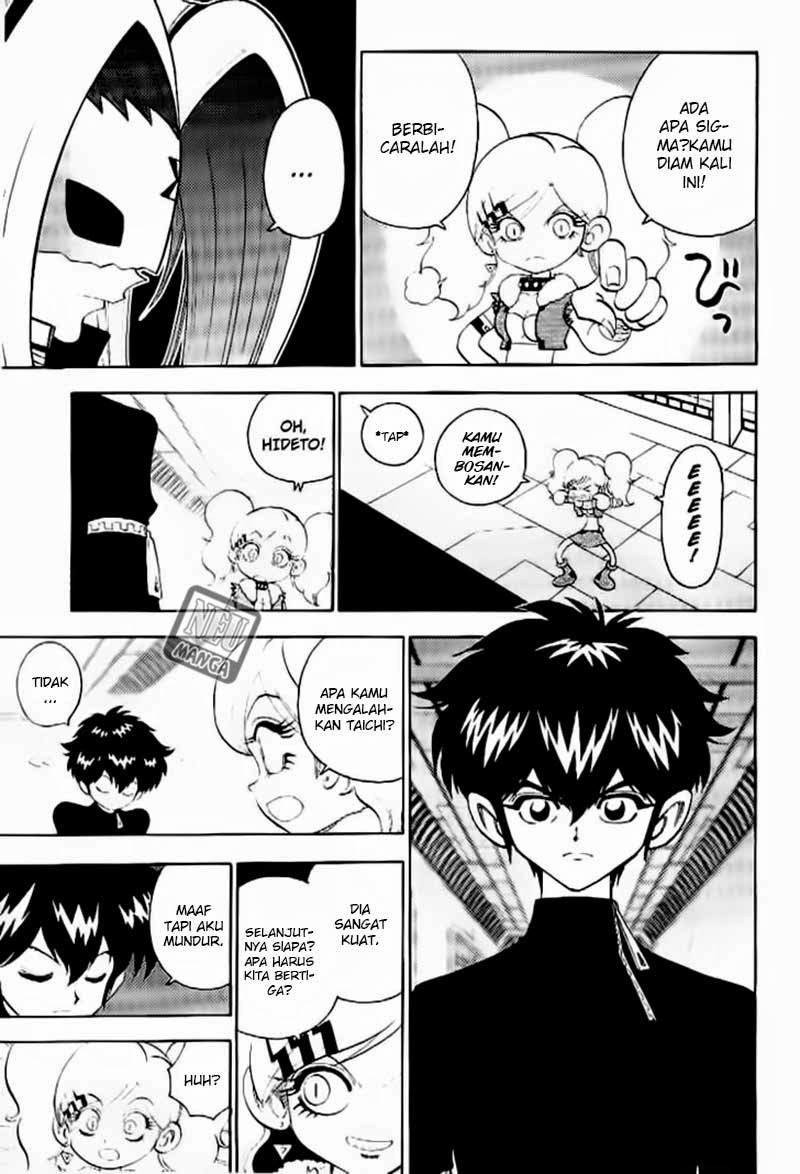 Digimon V-tamer Bab 39 halaman 4
