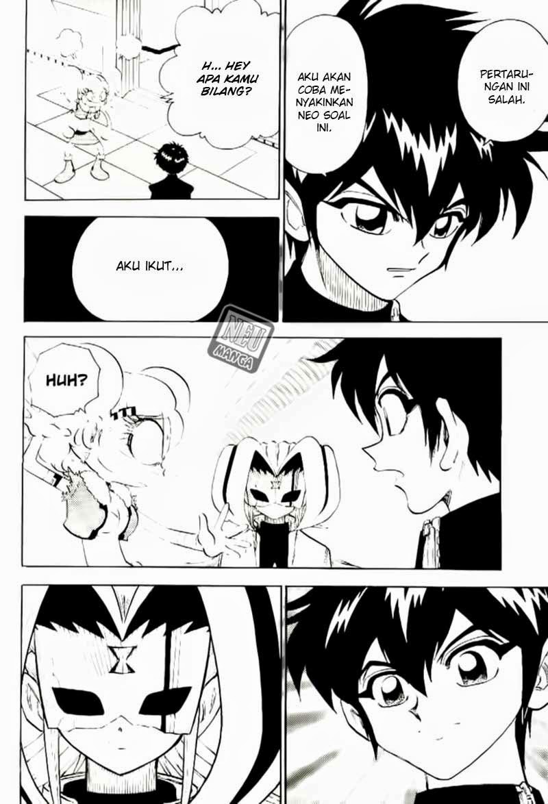 Digimon V-tamer Bab 39 halaman 5