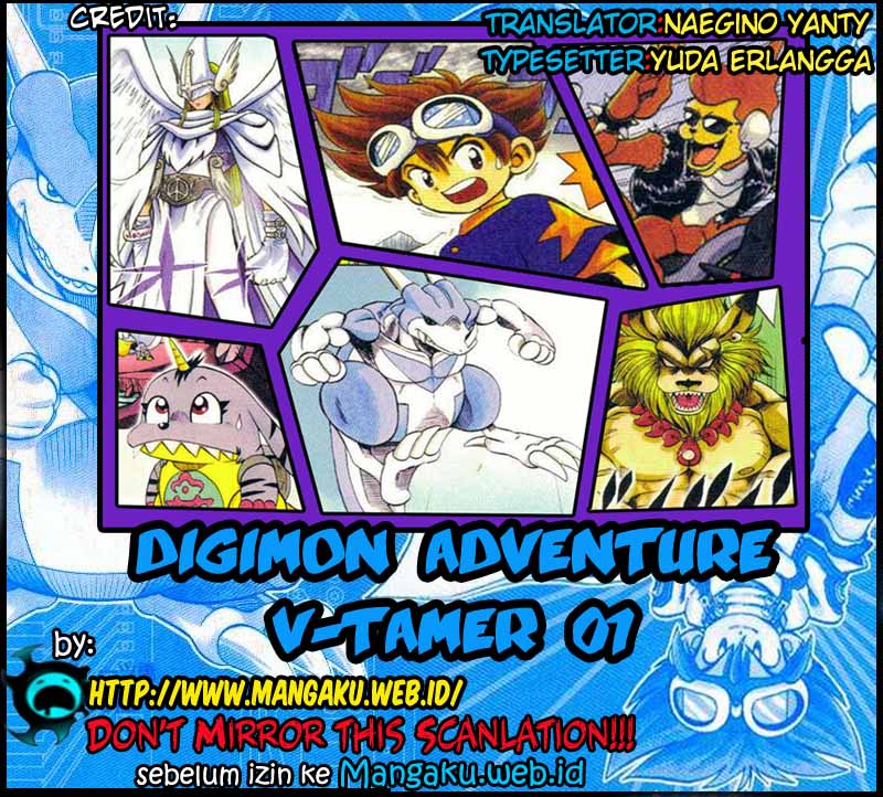 Digimon V-tamer Bab 4 halaman 1
