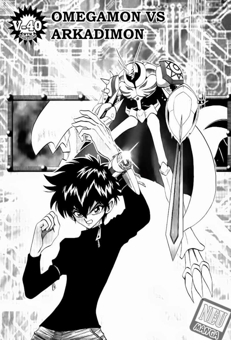 Digimon V-tamer Bab 40 halaman 2