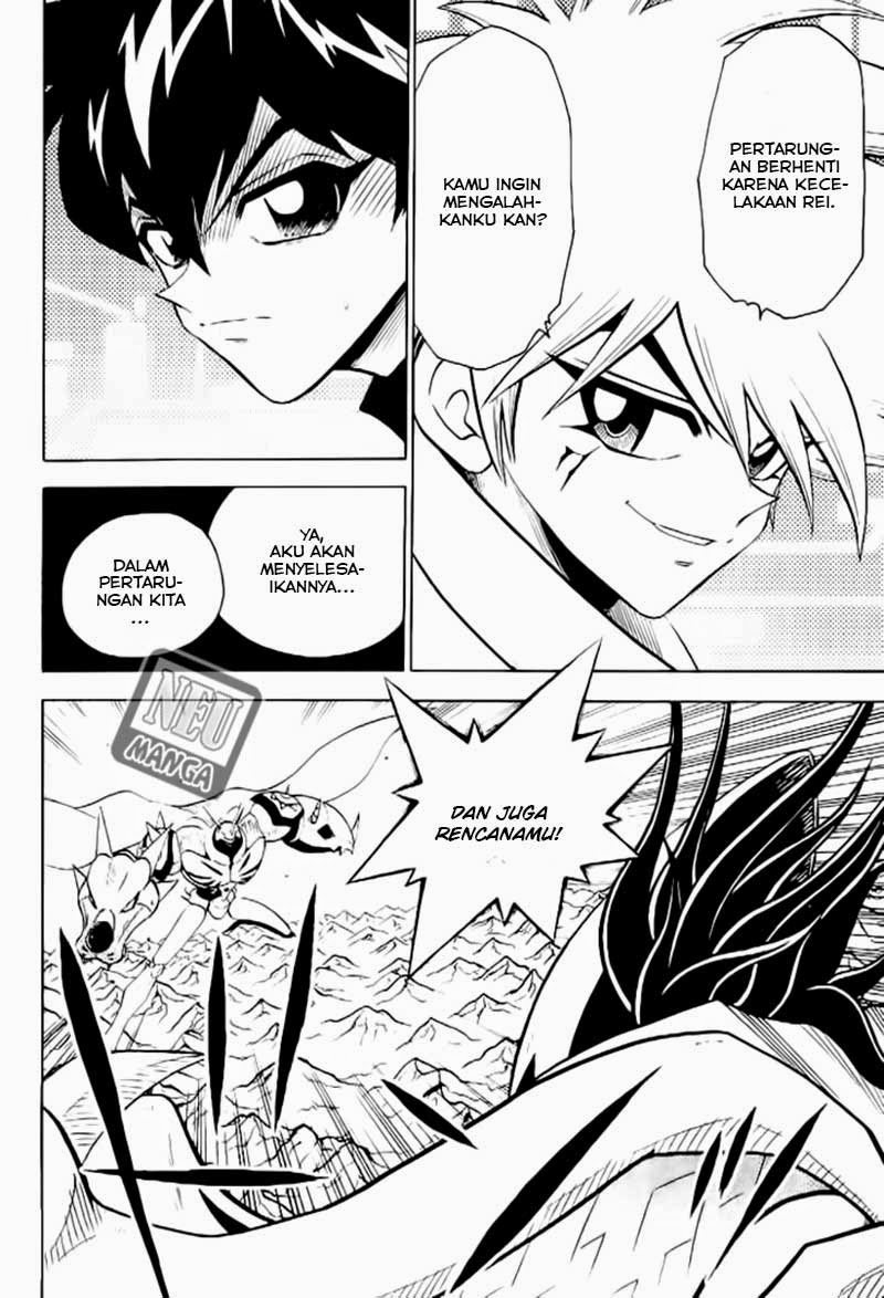 Digimon V-tamer Bab 40 halaman 15