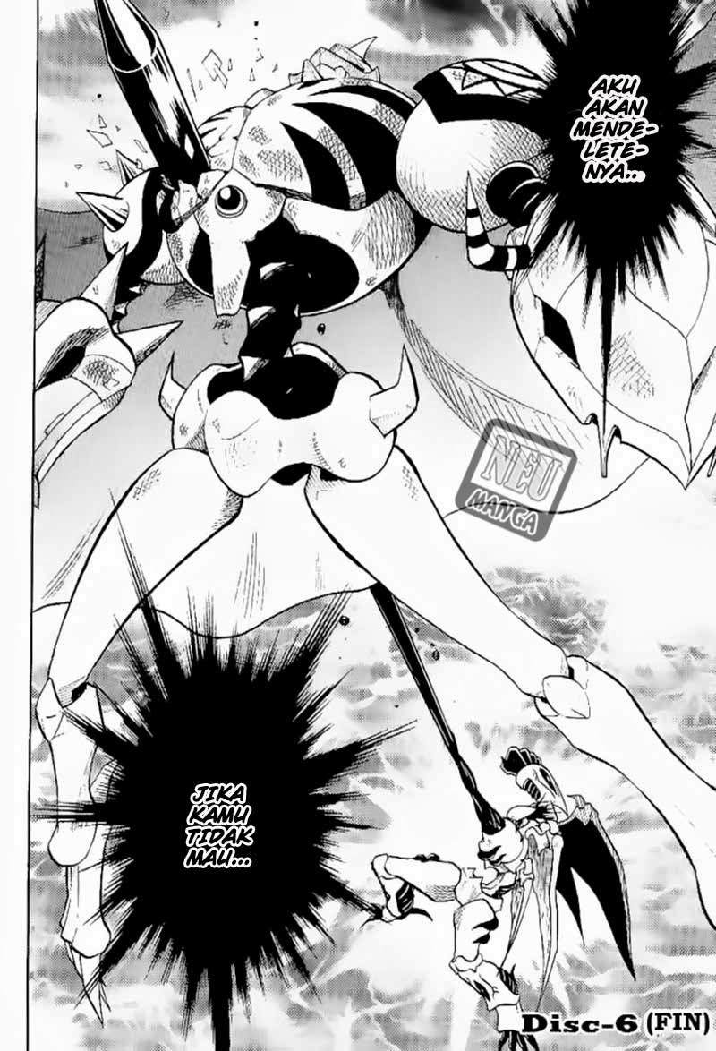 Digimon V-tamer Bab 40 halaman 26