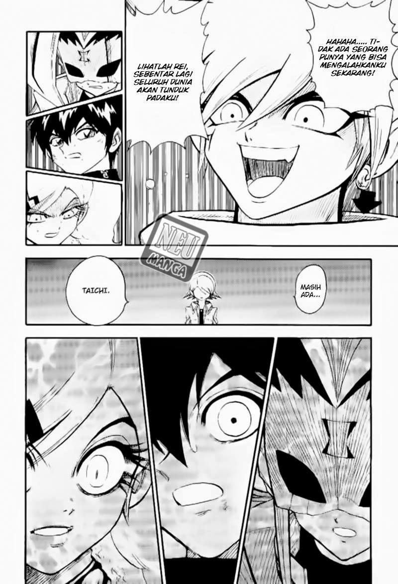 Digimon V-tamer chapter 41 halaman 14