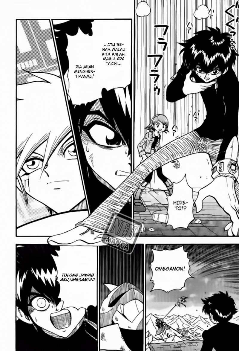 Digimon V-tamer chapter 41 halaman 16