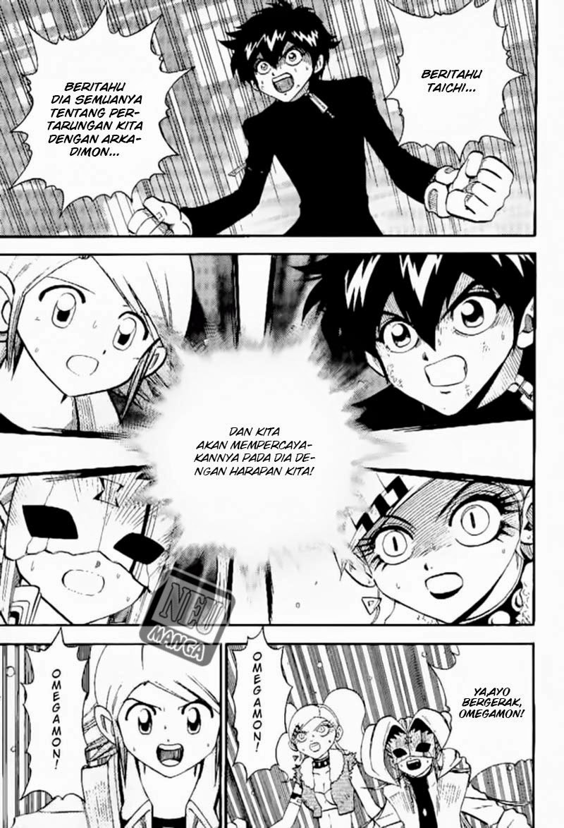 Digimon V-tamer chapter 41 halaman 17