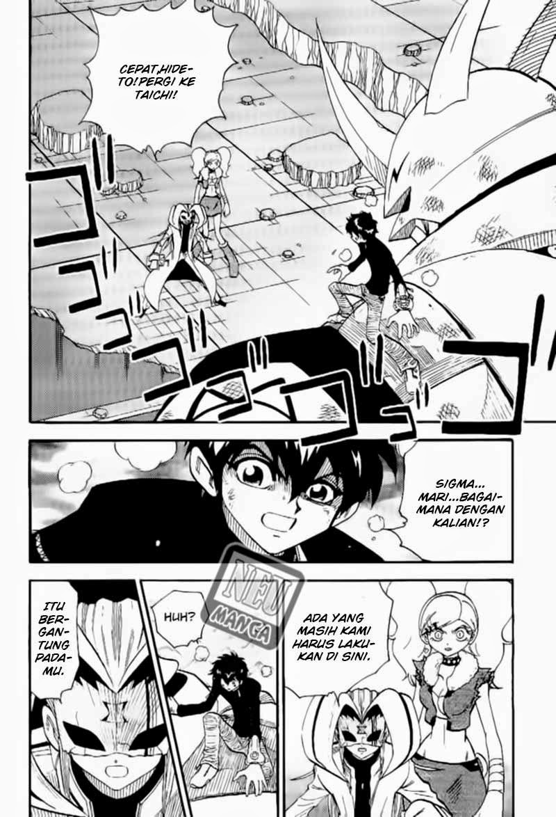 Digimon V-tamer chapter 41 halaman 22