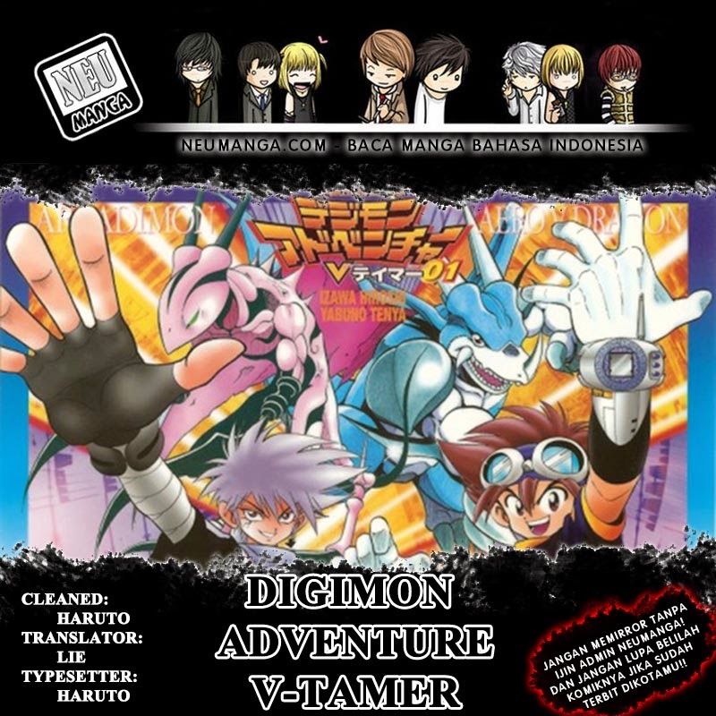 Digimon V-tamer chapter 43 halaman 1