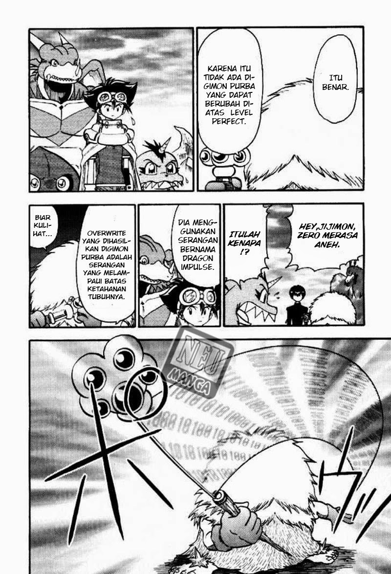 Digimon V-tamer chapter 43 halaman 6