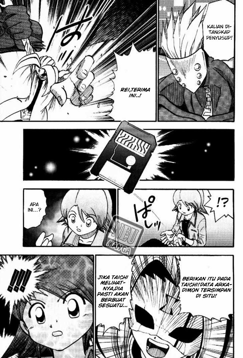 Digimon V-tamer chapter 43 halaman 17