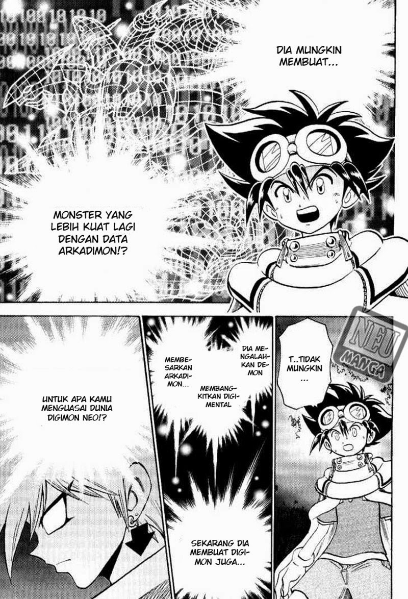 Digimon V-tamer chapter 44 halaman 17