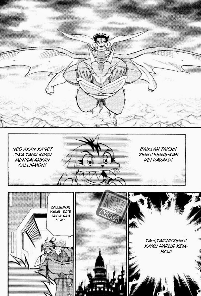 Digimon V-tamer chapter 45 halaman 21