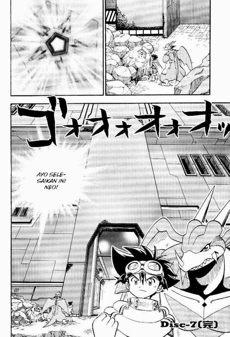 Digimon V-tamer chapter 45 halaman 24