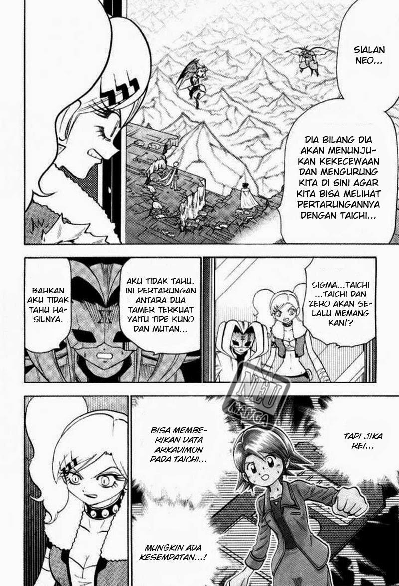 Digimon V-tamer Bab 46 halaman 6