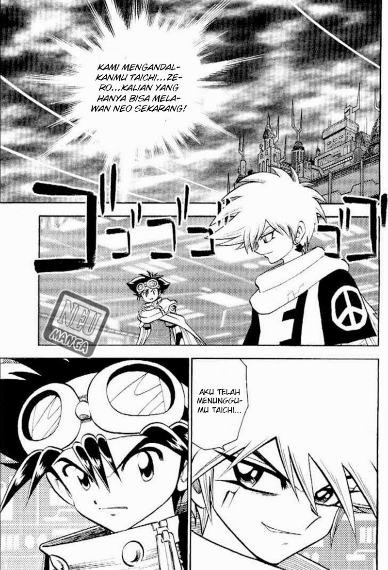 Digimon V-tamer Bab 46 halaman 7
