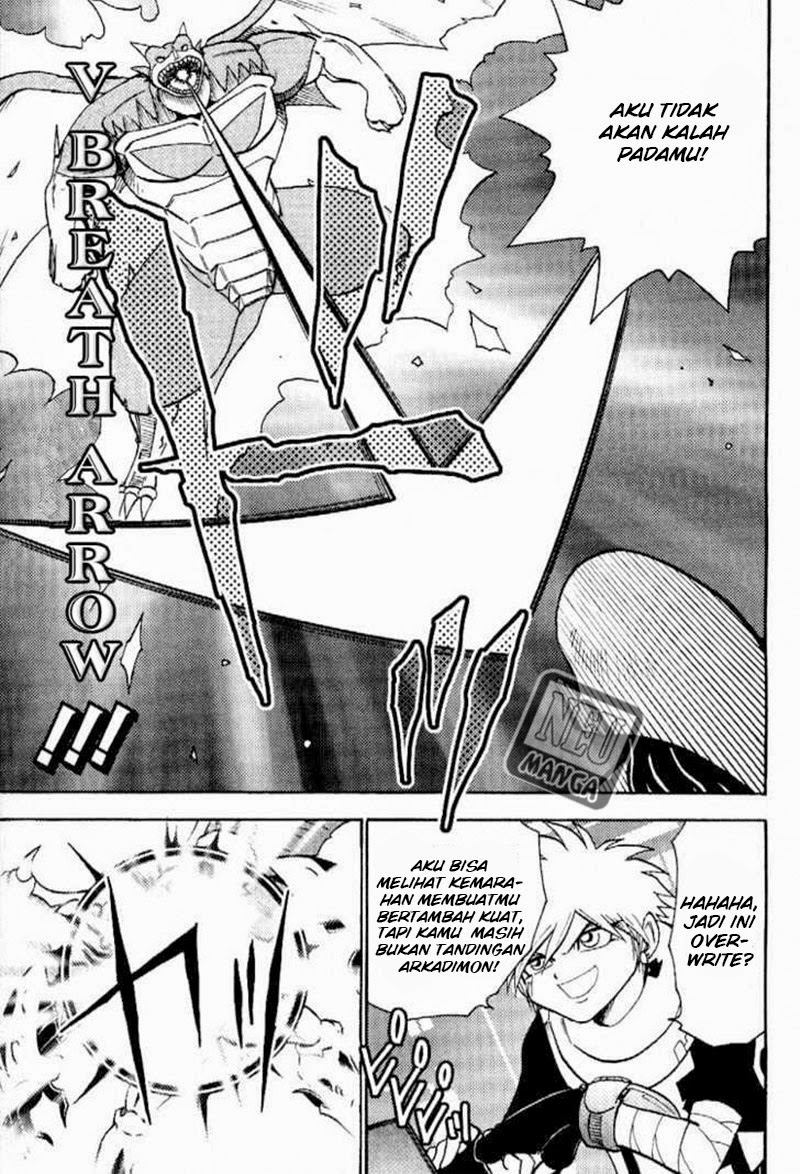 Digimon V-tamer Bab 46 halaman 11