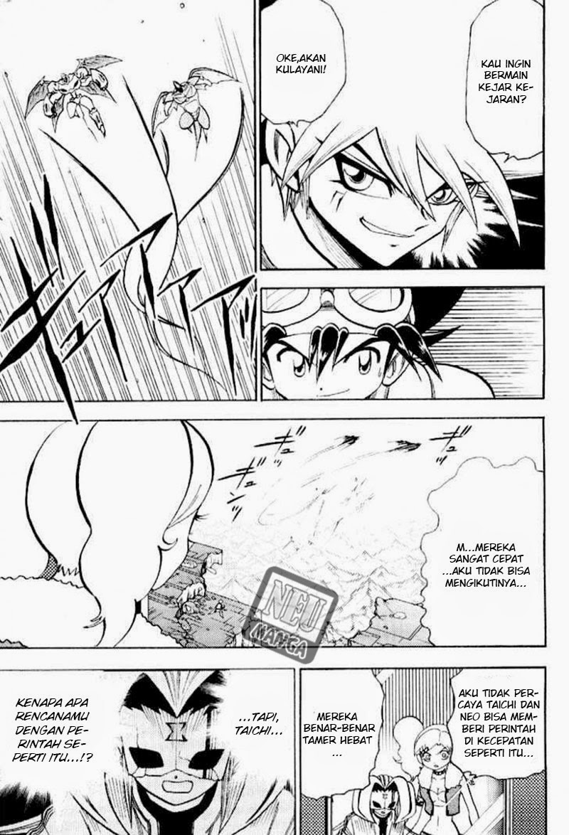 Digimon V-tamer Bab 46 halaman 17