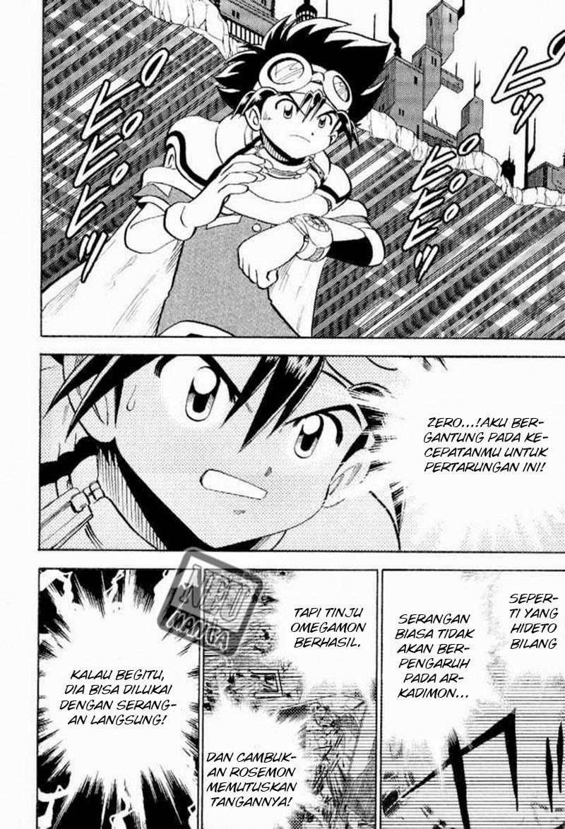 Digimon V-tamer Bab 46 halaman 18