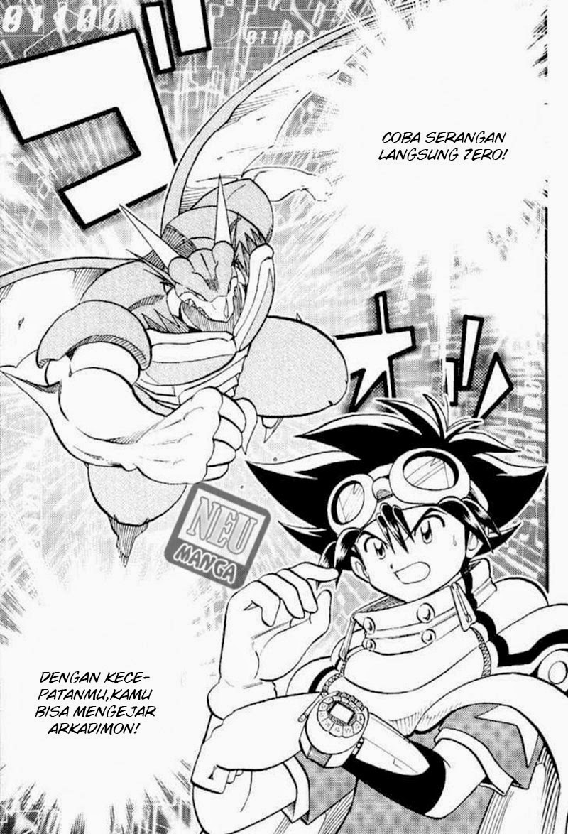 Digimon V-tamer Bab 46 halaman 19