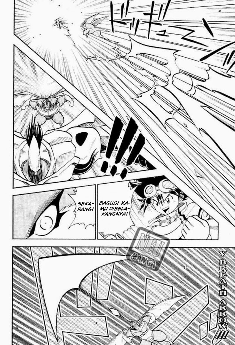 Digimon V-tamer Bab 46 halaman 20