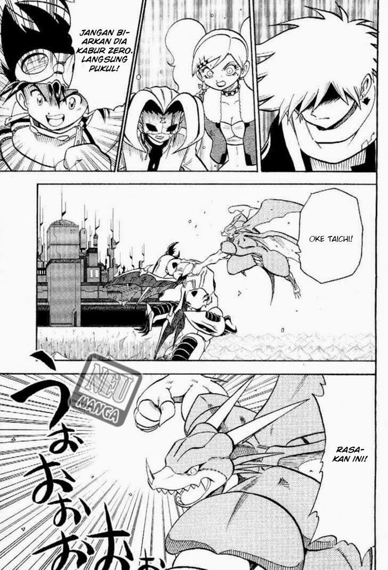 Digimon V-tamer Bab 46 halaman 23