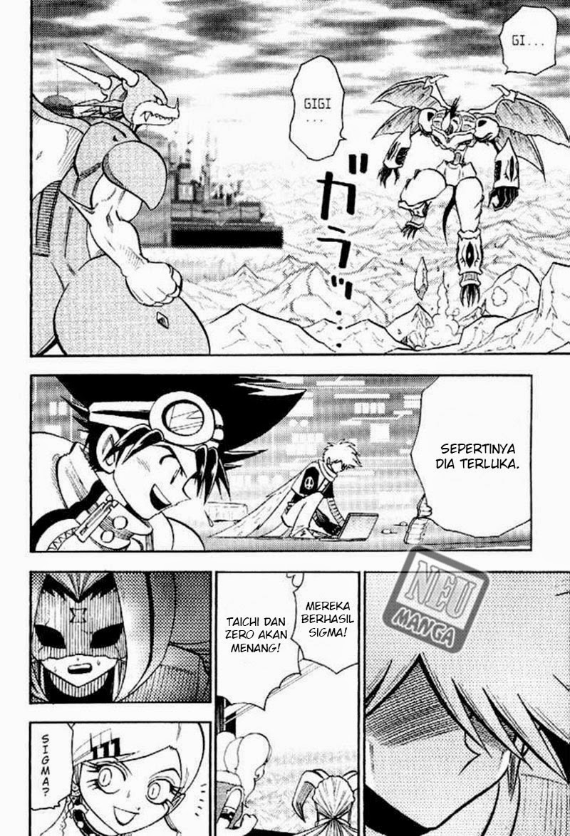 Digimon V-tamer Bab 46 halaman 26