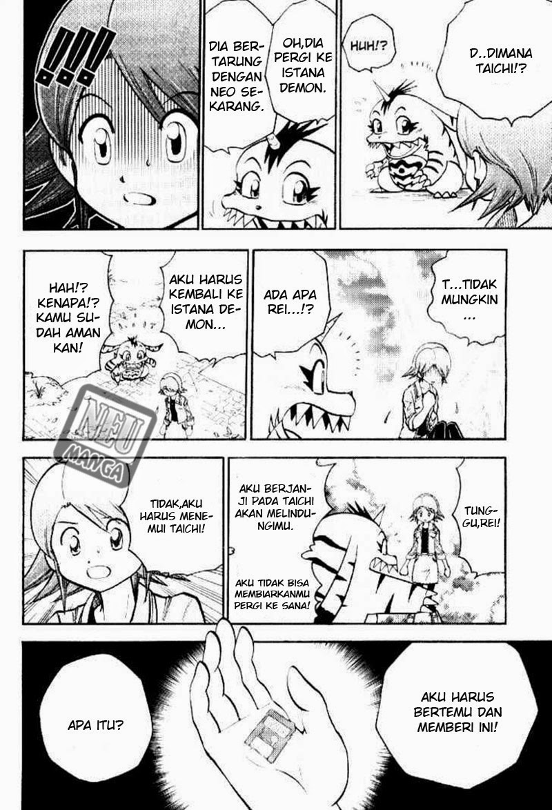 Digimon V-tamer Bab 47 halaman 12