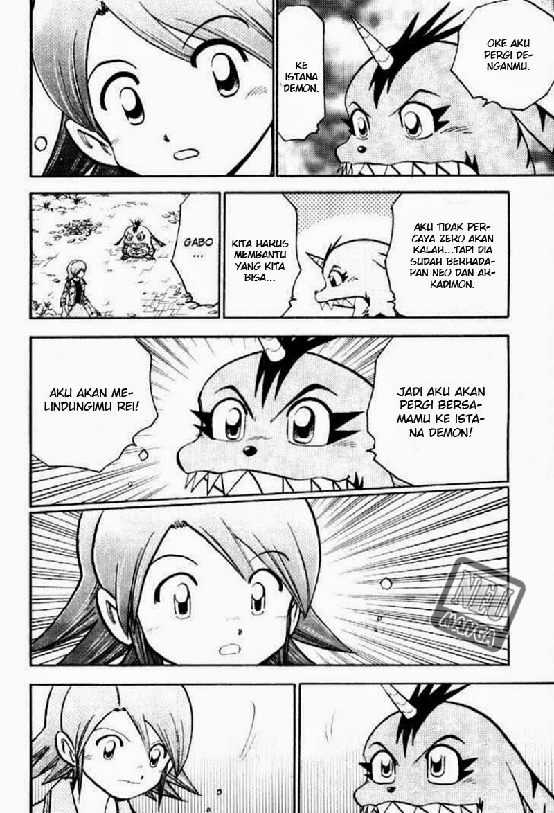 Digimon V-tamer Bab 47 halaman 14