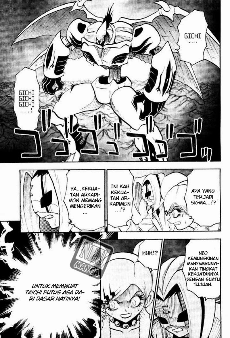 Digimon V-tamer Bab 47 halaman 23