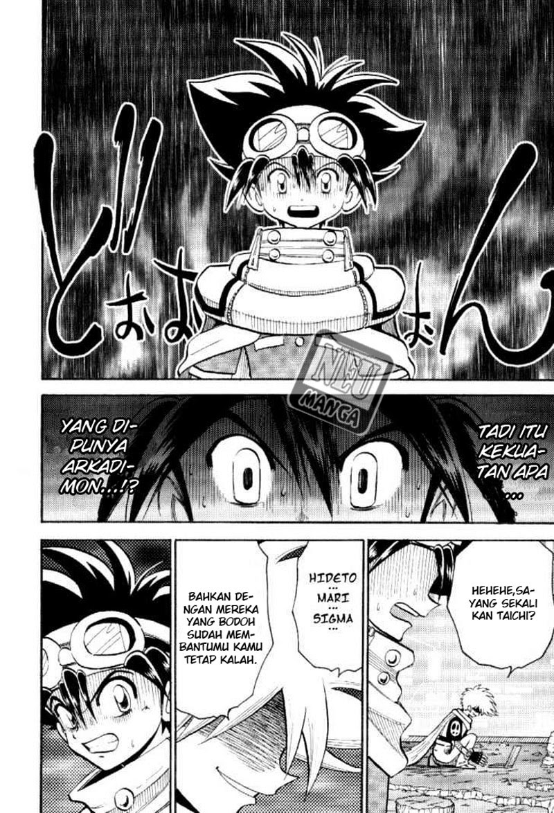 Digimon V-tamer Bab 47 halaman 24