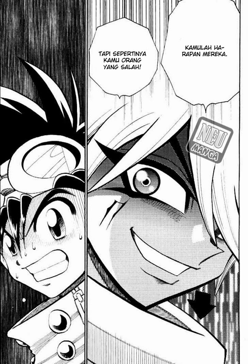 Digimon V-tamer Bab 47 halaman 25