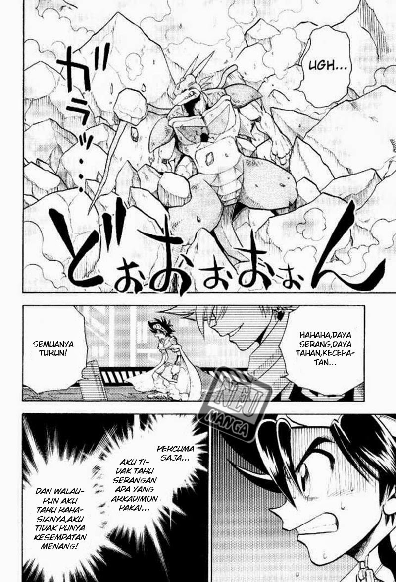 Digimon V-tamer Bab 48 halaman 8