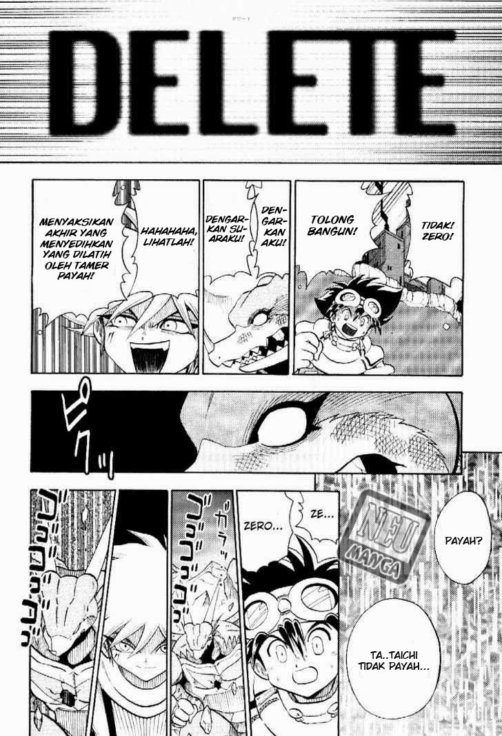 Digimon V-tamer Bab 48 halaman 12