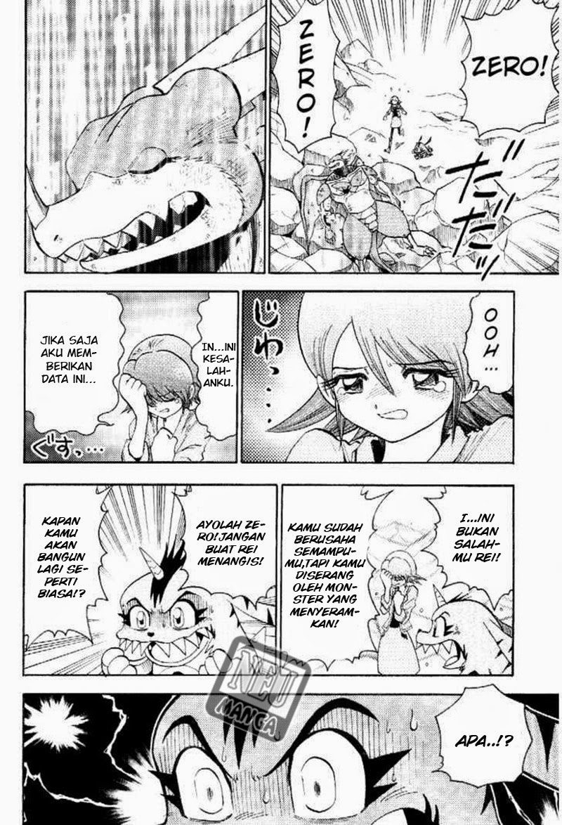 Digimon V-tamer Bab 48 halaman 20